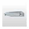Máy hút khử mùi classic MALLOCA H322.7 NEW